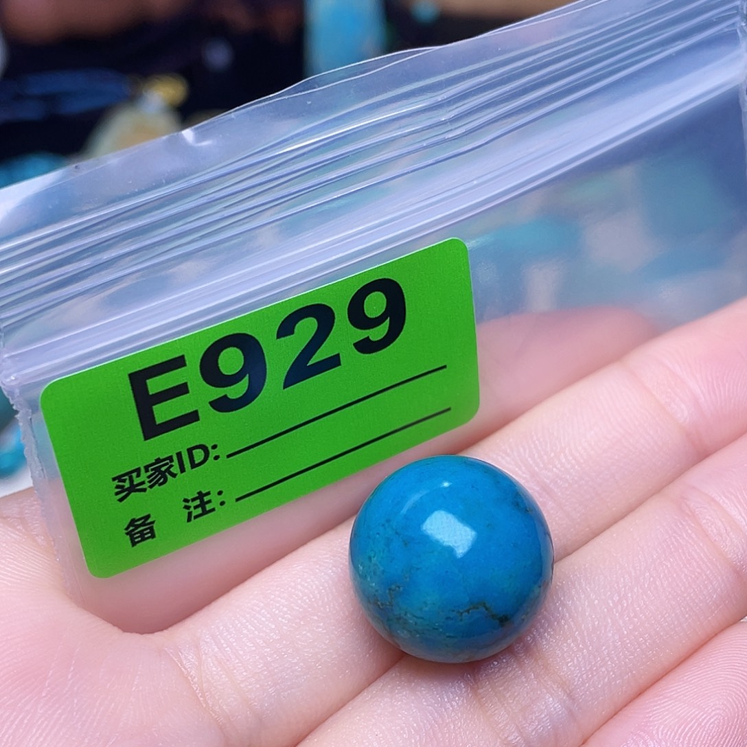 绿石头十堰特色手工古风散珠