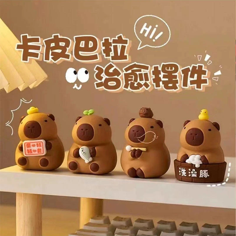 卡皮巴拉公仔手办水豚鼠车载桌面小摆件可爱女生玩偶生日礼物创意