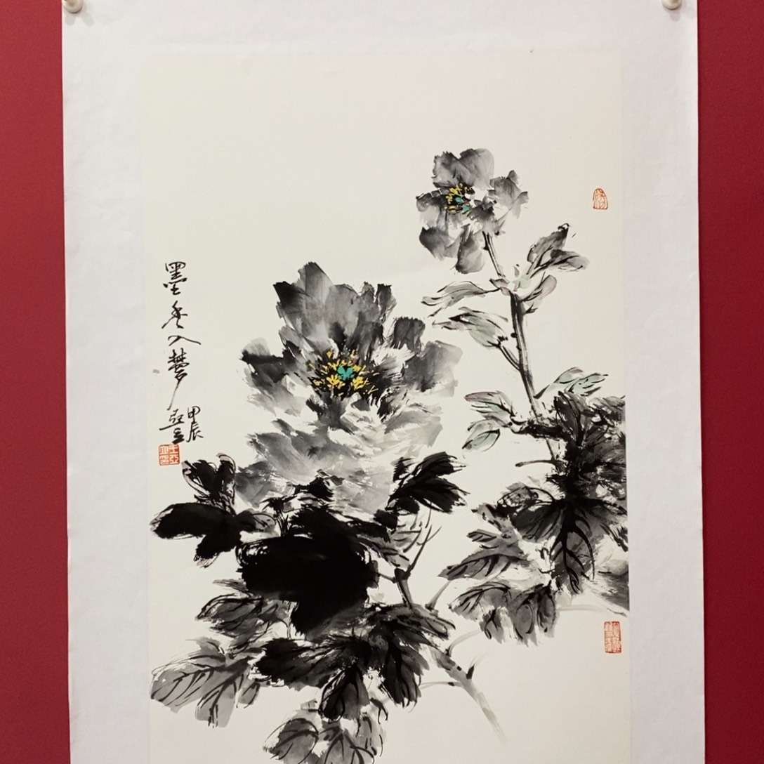 国画王亚立四尺三开真人真品