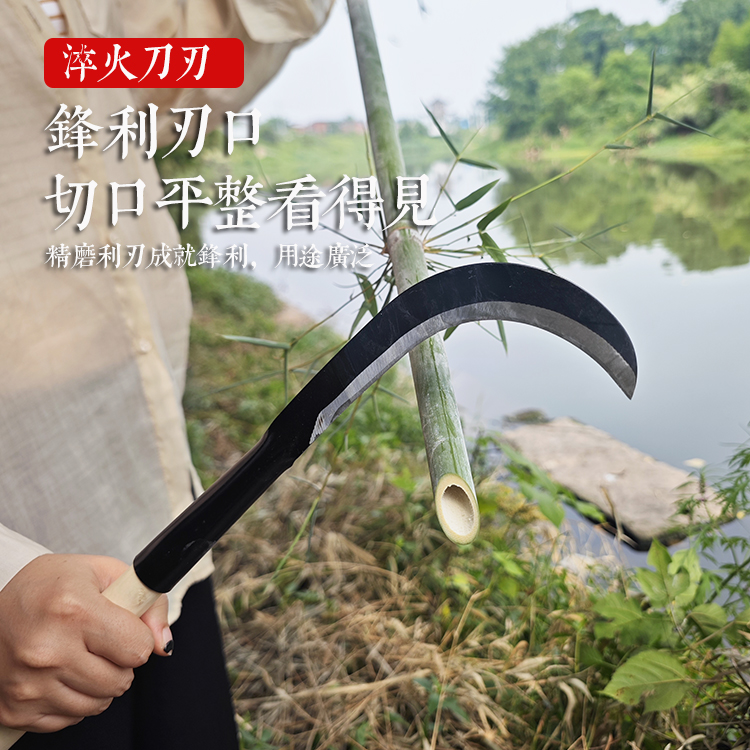 老式水镰刀农村户外专用多功能砍割两用农用小割草刀锰钢野钓