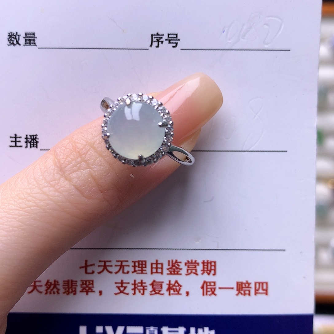 翡翠银S925镶嵌戒指