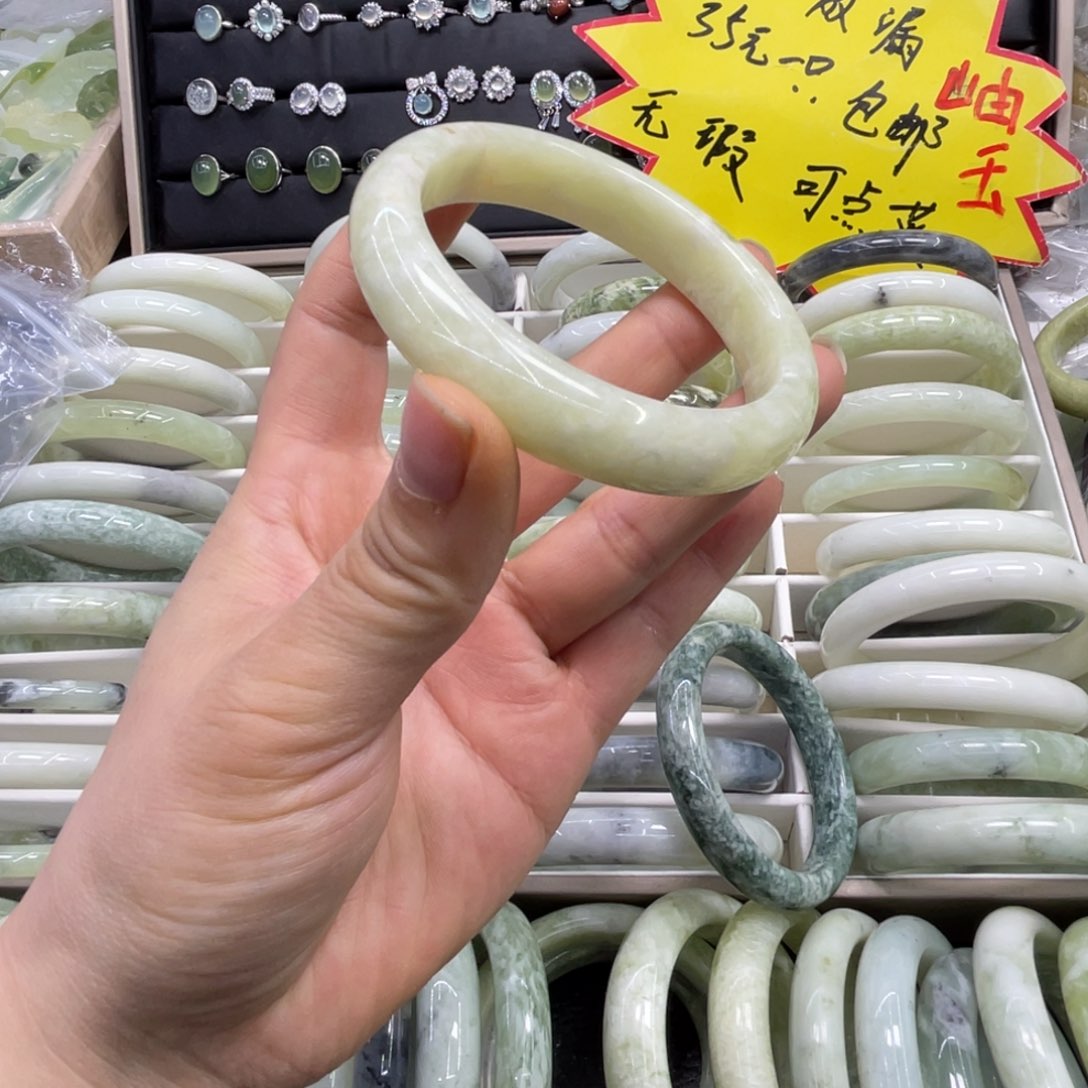 蛇纹石玉手链未镶嵌60口径福利款有瑕疵