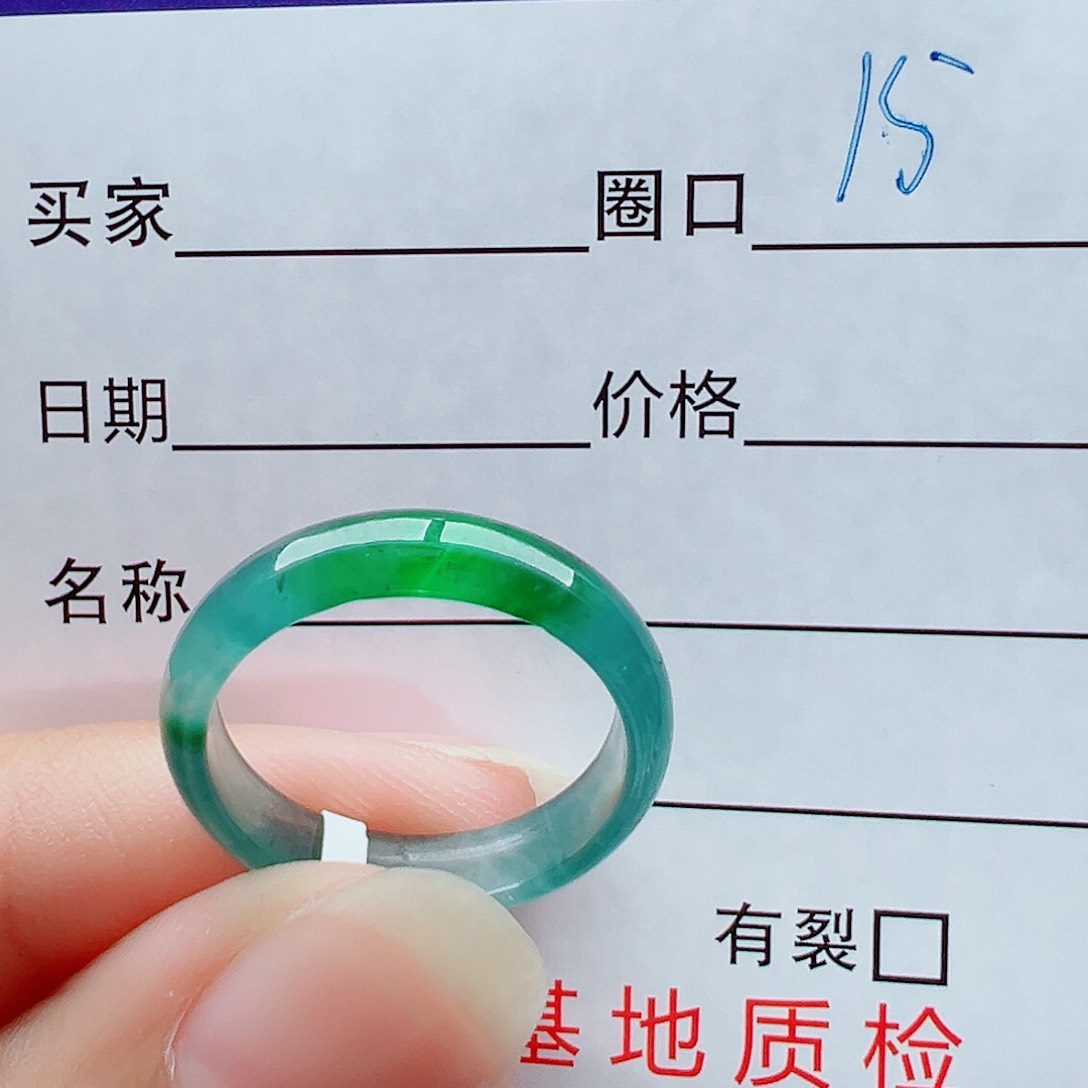 未镶嵌戒指翡翠蚊*戒圈