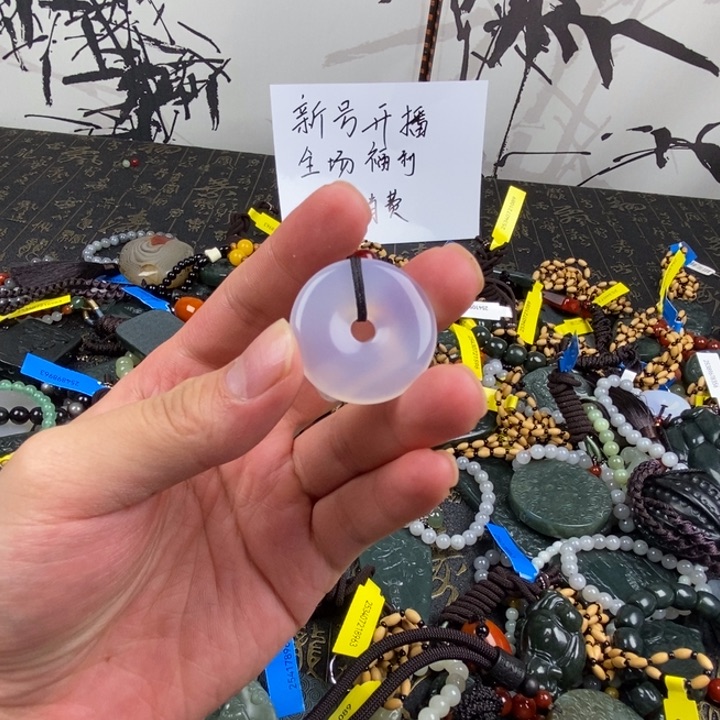 玉玉拍一发一拍一发一