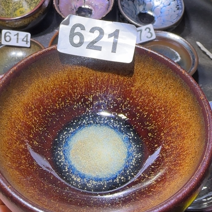 茶盏福建盏茶器波