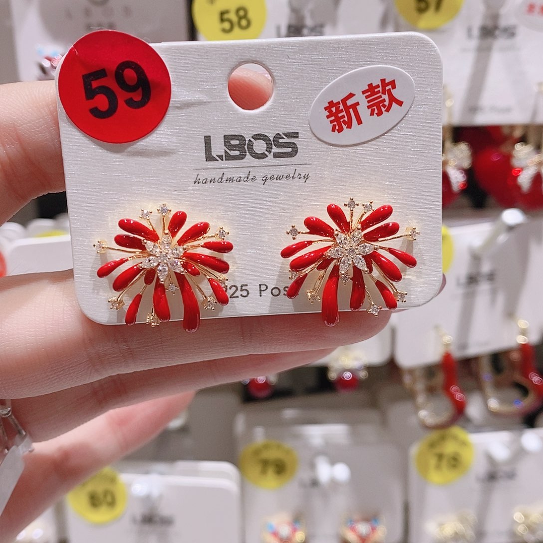 锆石铜合金合金59
