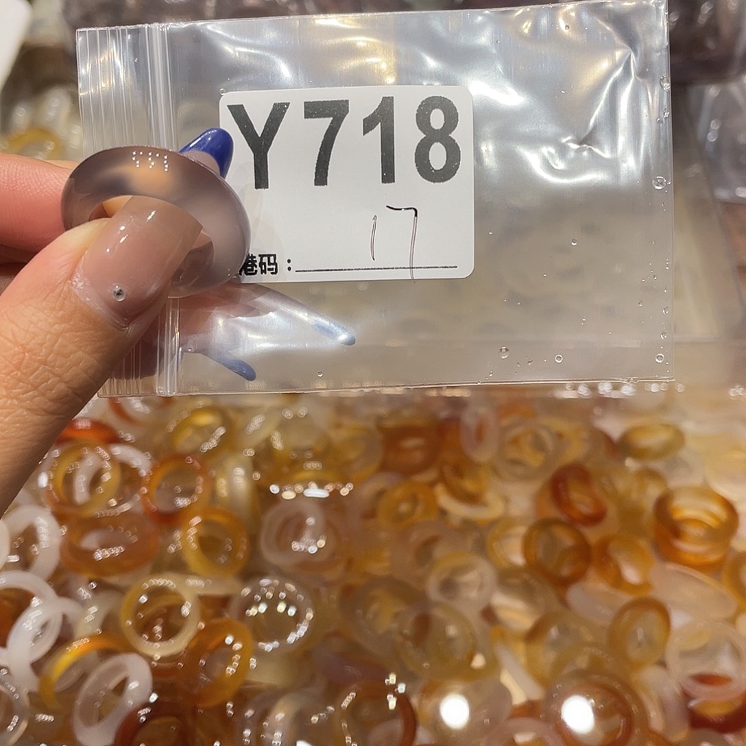 玛瑙/玉髓未镶嵌戒指718