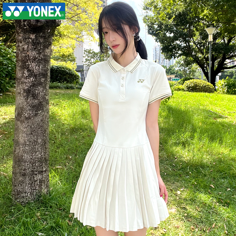 新款尤尼克斯YY羽毛球服女款运动连衣裙透气休闲时尚2154125BCR