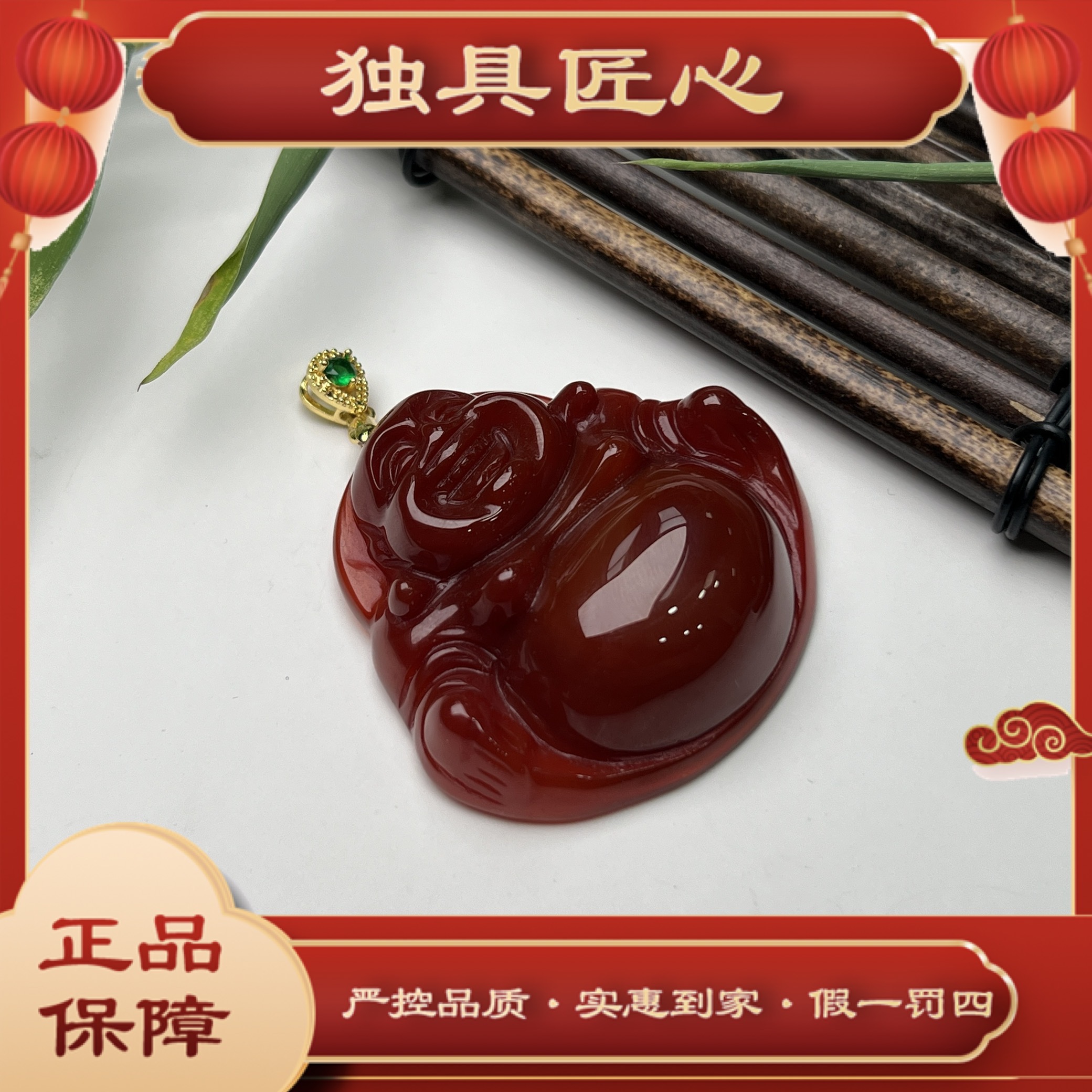 天然玉石保真FGH46-1热款时尚甄选款 佛公珠宝吊坠 多样性发其一
