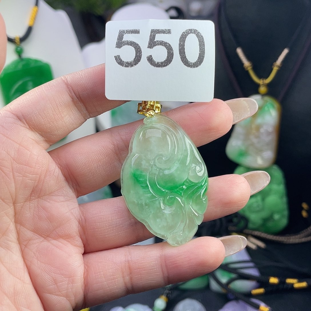 翡翠未镶嵌吊坠(赠链)