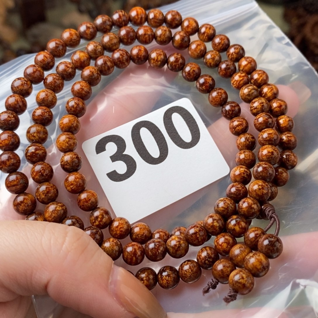 贡木手串/手链0:6暴龙300