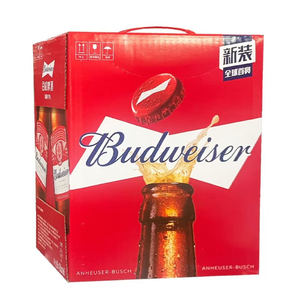 Budweiser/百威啤酒   (460ml*12瓶)整箱