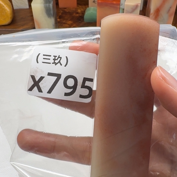 暖***。老挝石老挝 老挝 老挝