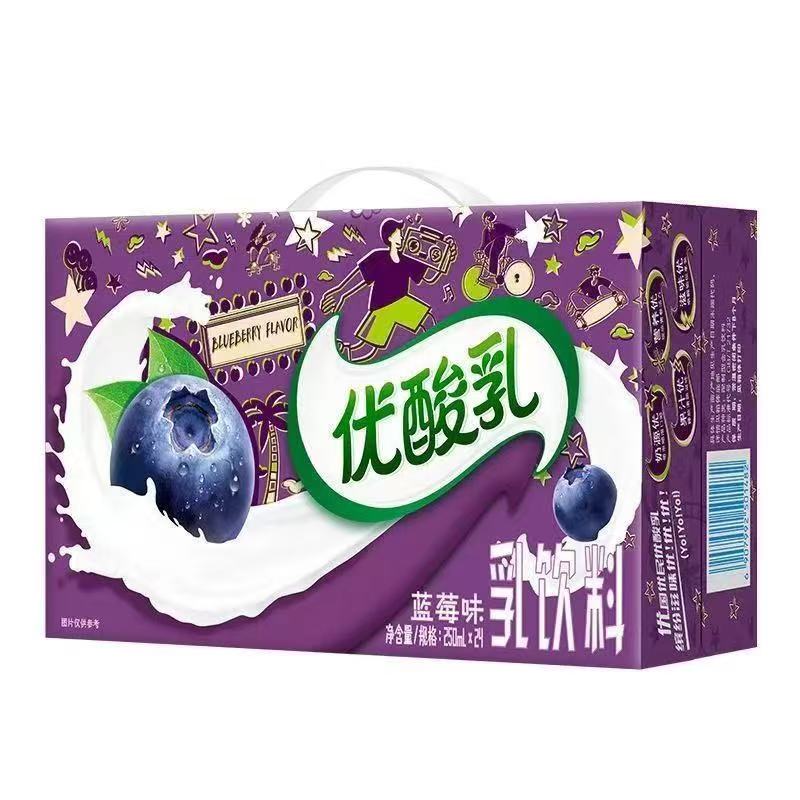 【12月生产日期】伊利蓝莓味优酸乳250ml*24