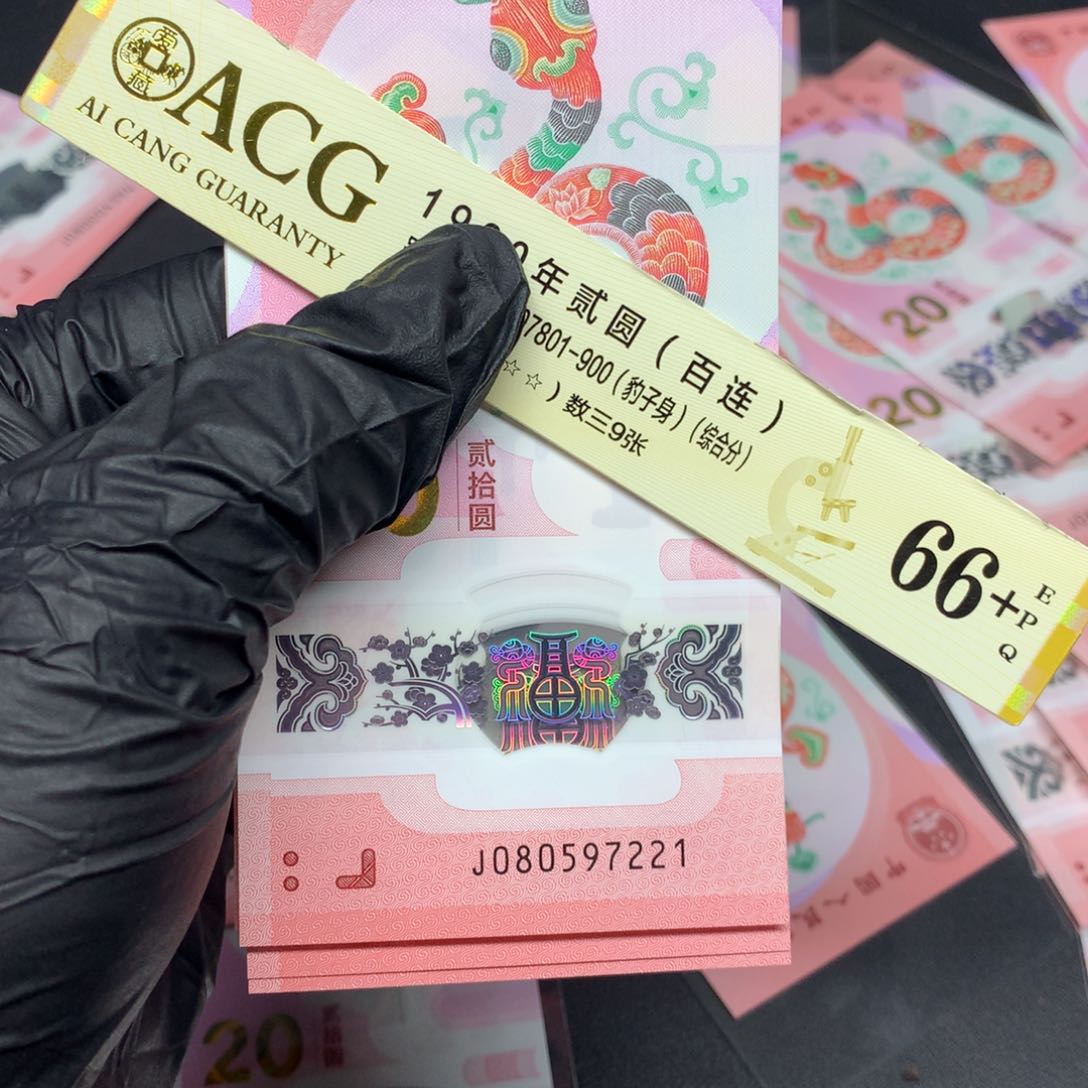 一张一张一张一张97221