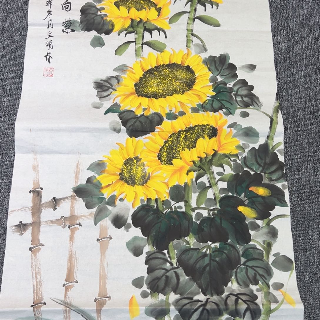 手绘作品新号开播第四天福利多多