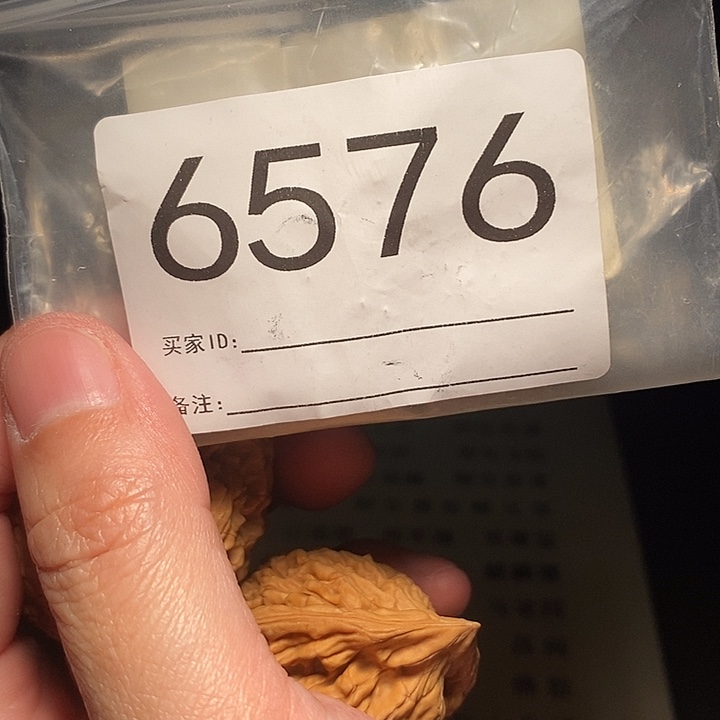 文玩核桃吊坠文玩核桃把件