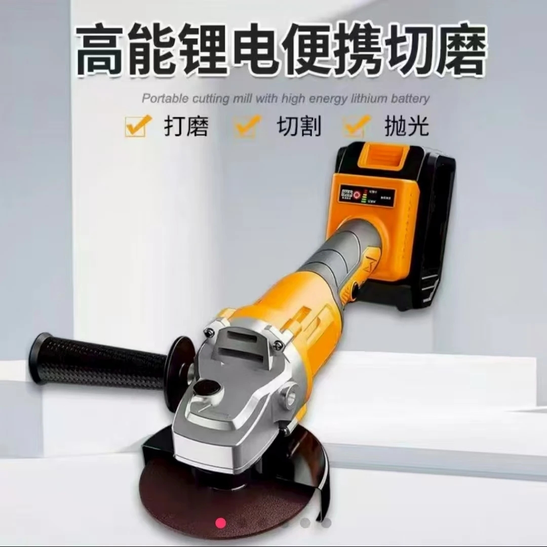 Y 两电一充10节电池锂电角磨机纯铜无刷电机