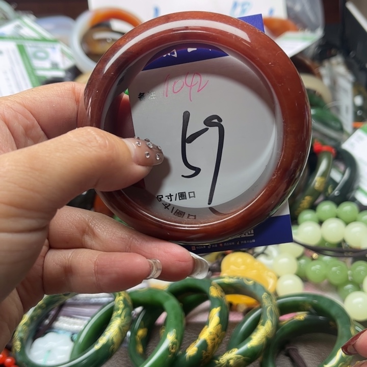 石英质玉手镯未镶嵌