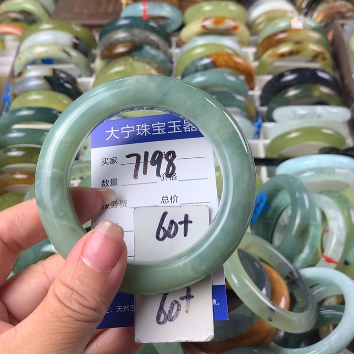蛇纹石玉未镶嵌手镯7198