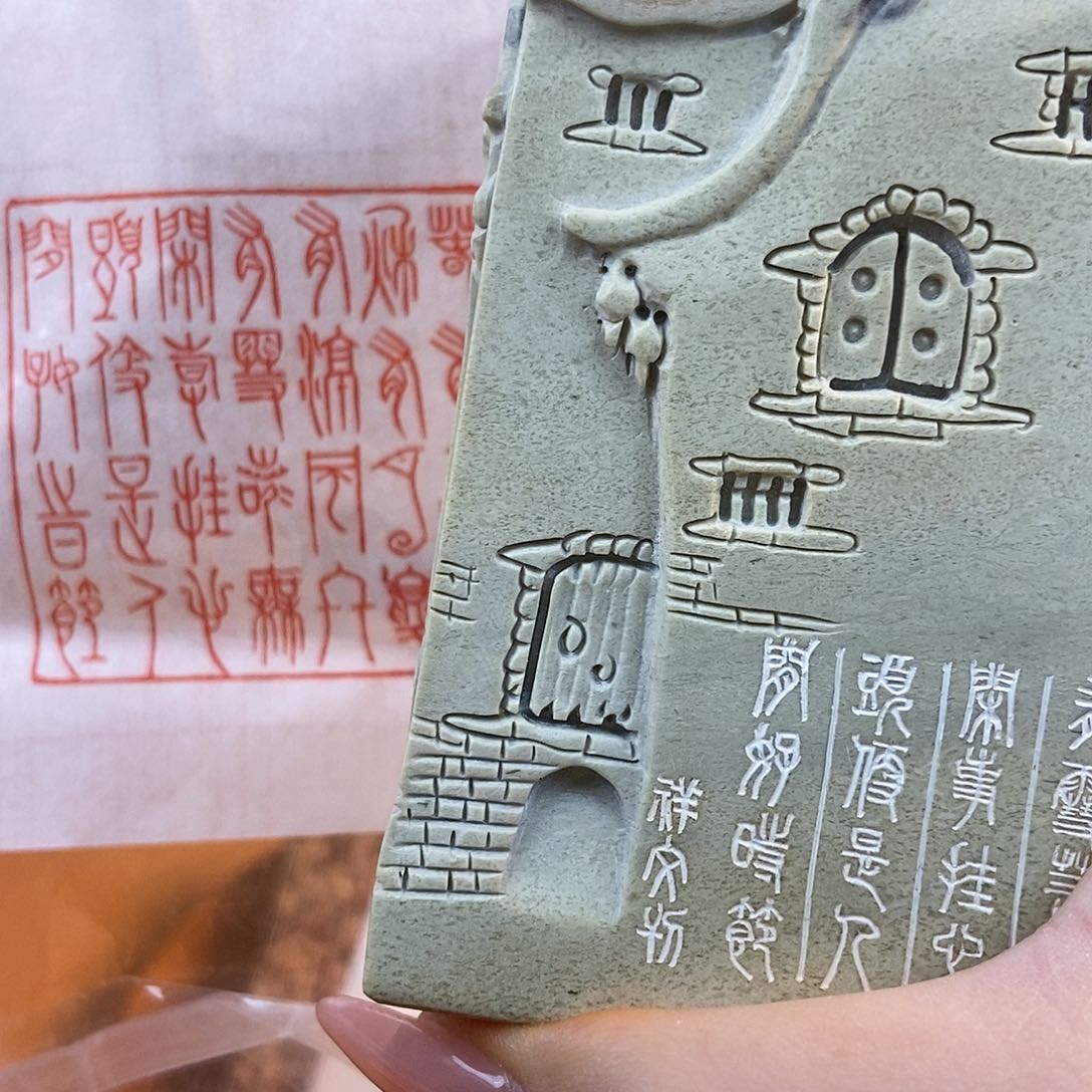 【闪购商品】寿山石印石不****头6763 牧石书画篆刻作品