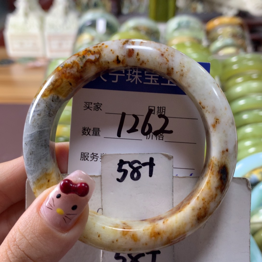 蛇纹石玉手镯未镶嵌1262