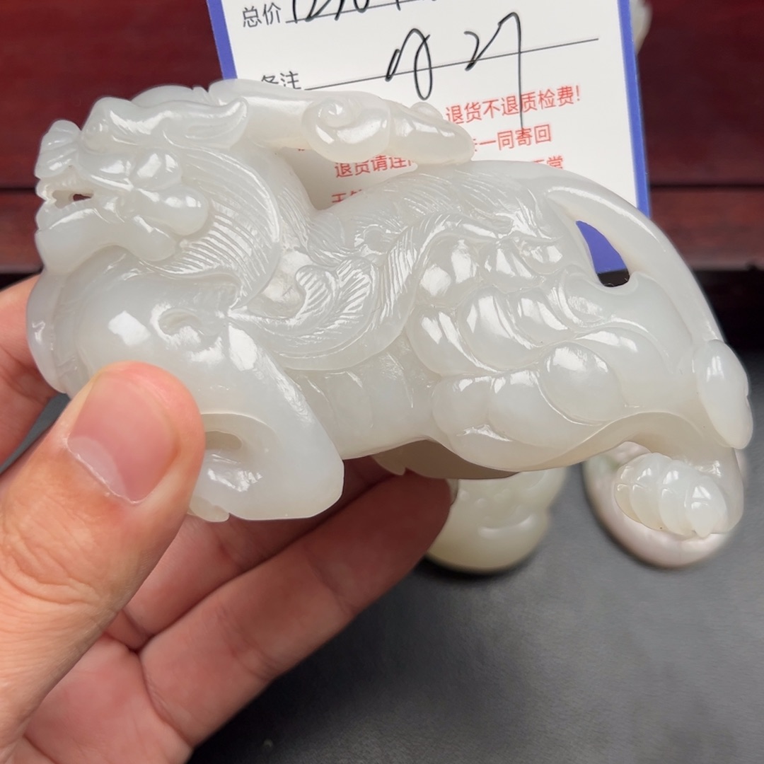 未镶嵌和田玉摆件沈****告