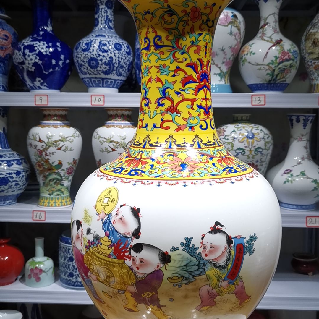 瓶景德镇陶瓷花瓶摆件