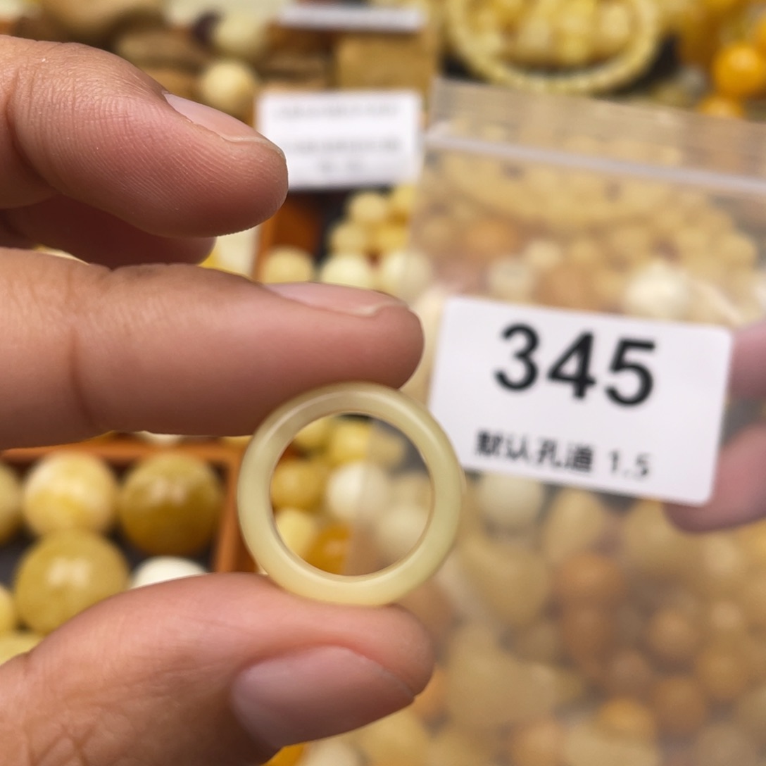 蜜蜡珠宝奇石未镶嵌粉13.3