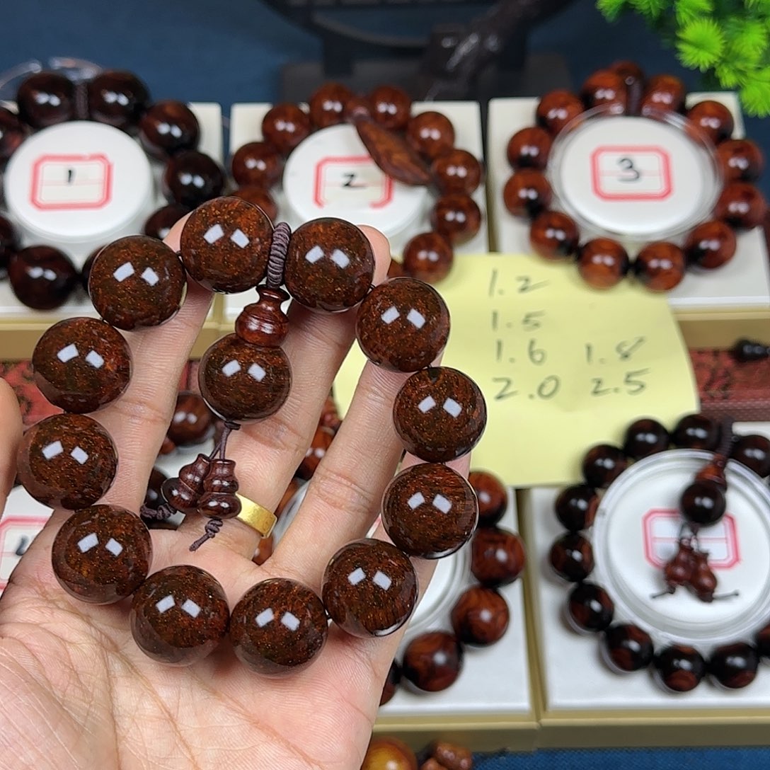 我***杰花梨木类黄花梨2.0