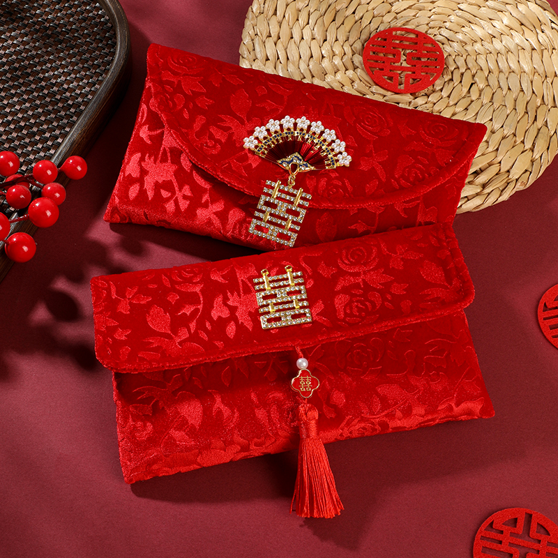 布艺红包结婚订婚敬茶改口马年过年周岁乔迁新居专用万元利是封