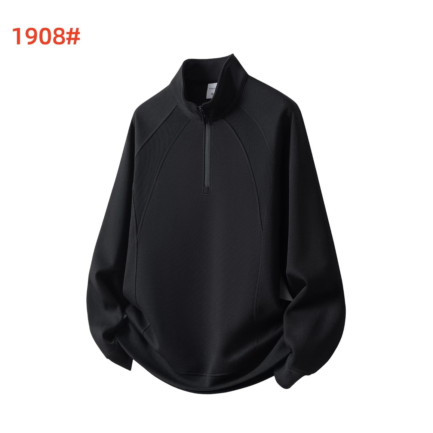 拉链立领秋季秋冬纯色半拉链卫衣休闲户外套头加厚