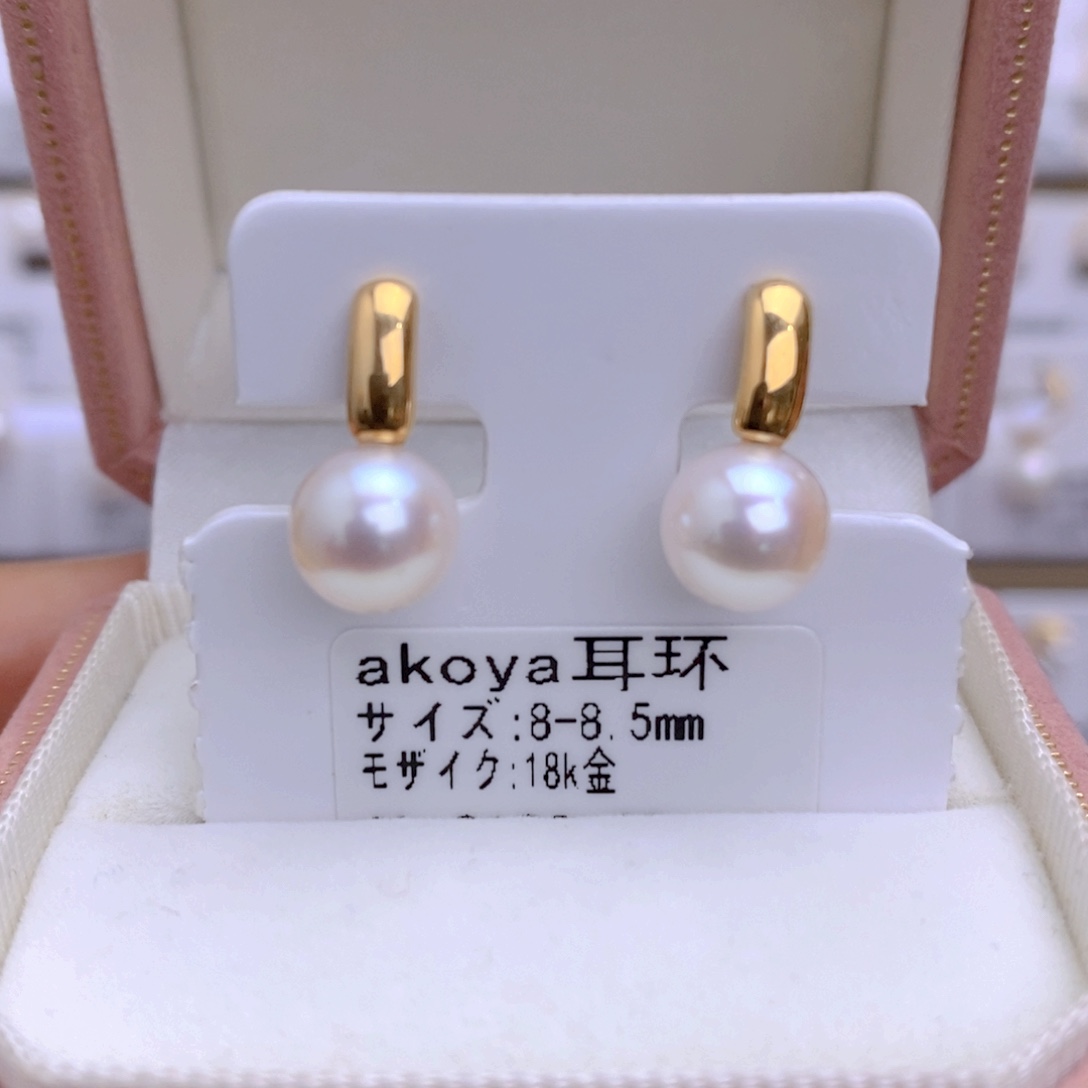 海水珍珠耳饰18K金镶嵌