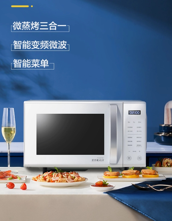 家用餐具微波炉旋转商用五档旋钮柜形全自动23升大容量家具