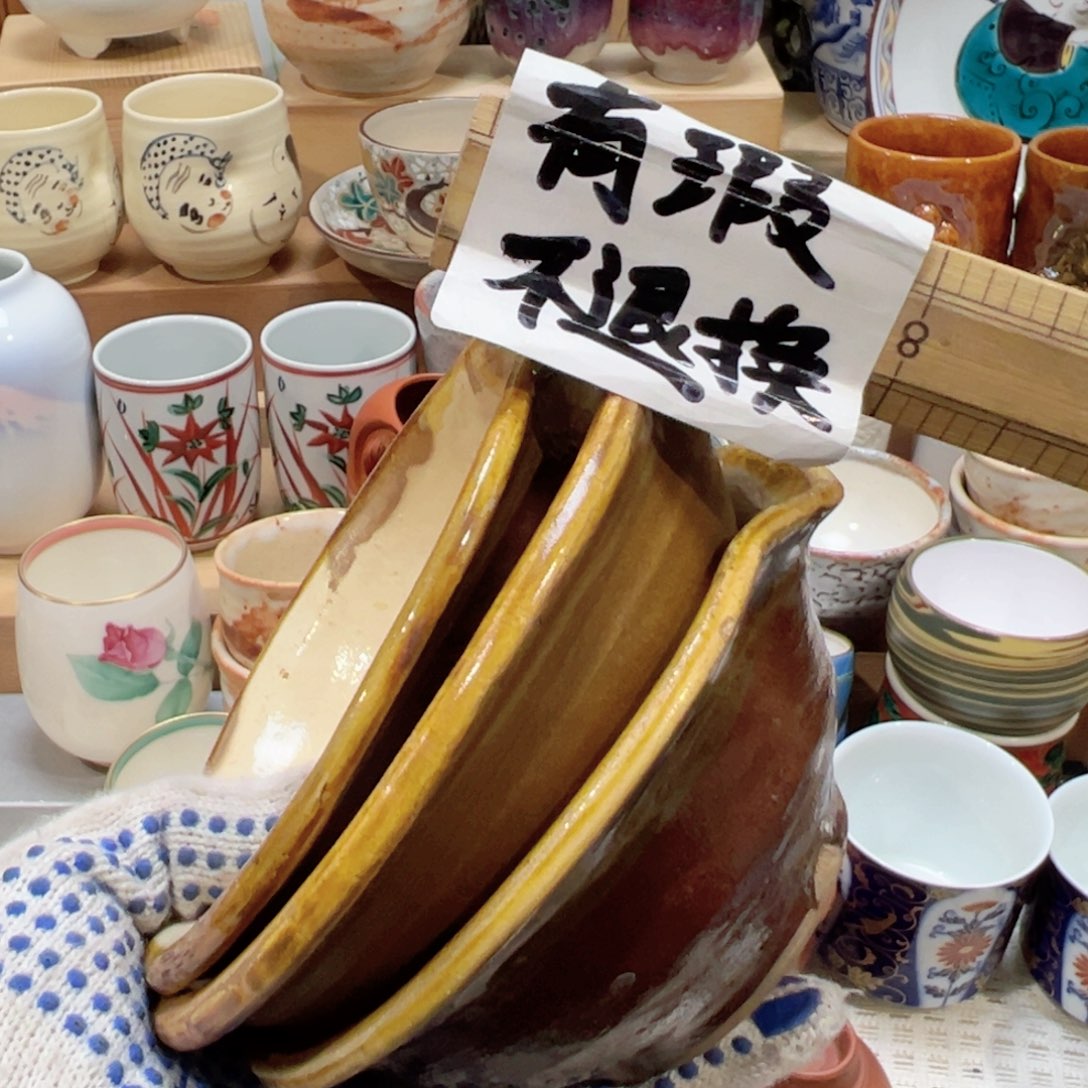 紫砂茶宠感谢你对我们