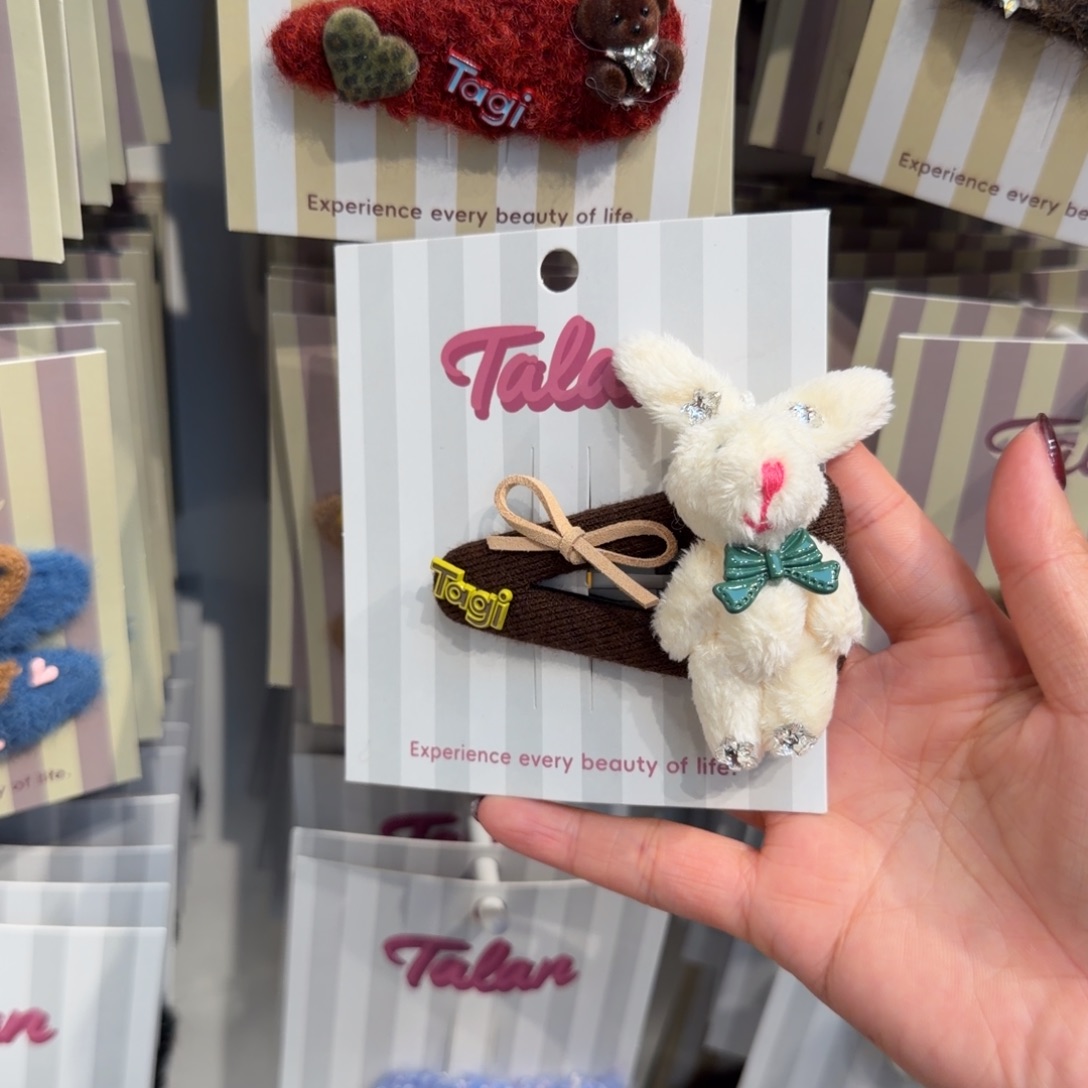 布艺非金属兔子三角掰掰夹