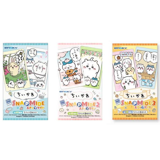 Chiikawa 吉伊卡哇拍立得123弹（盲盒代拆）