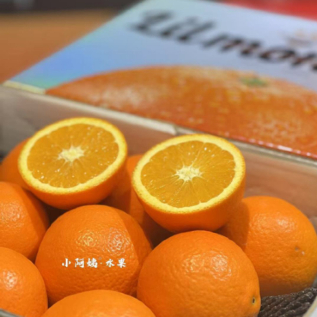 小怪兽脐橙简装（2斤）