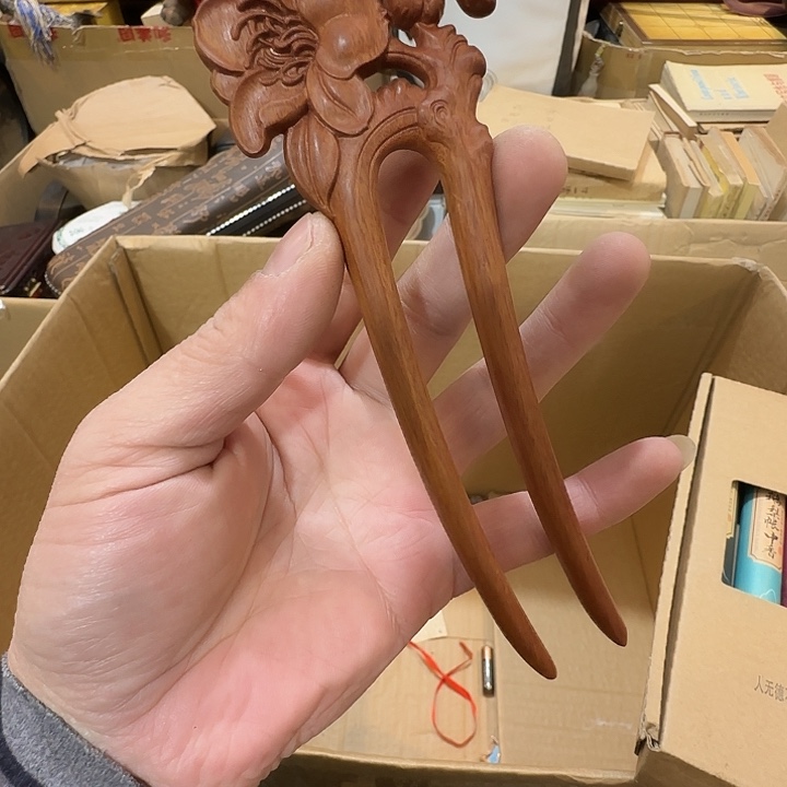 大***生紫檀木类成套家具