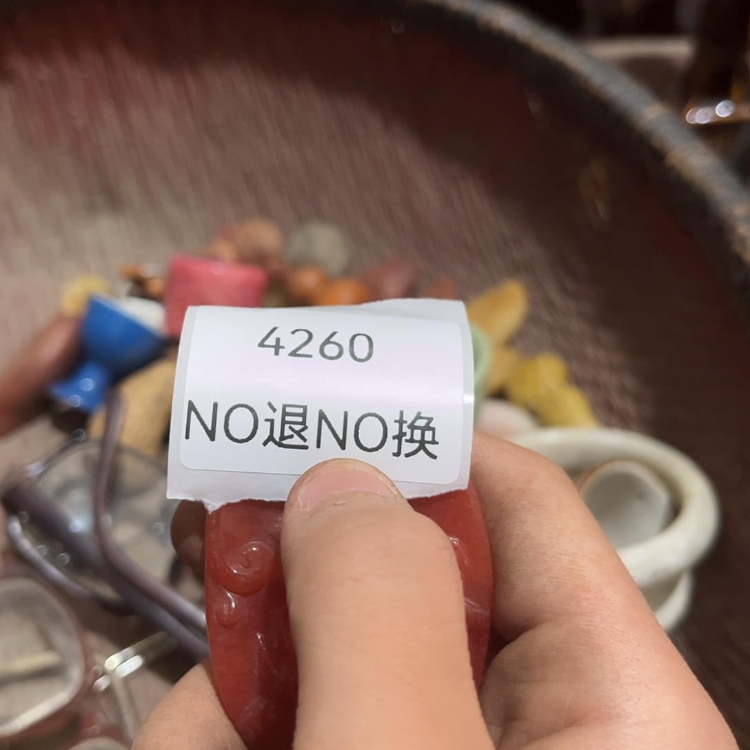 凡***）老挝石4260号工艺品