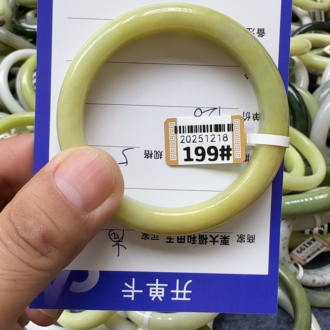 未镶嵌手镯和田玉梦**你