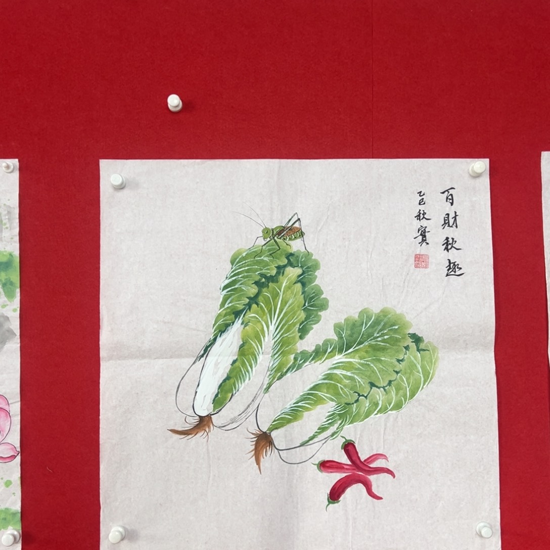 国画绘画国画作品