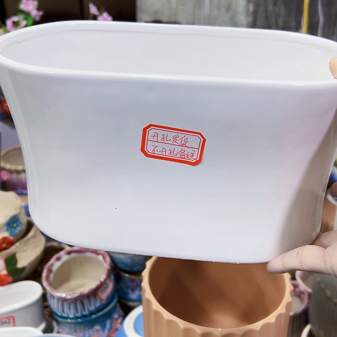 外贸尾单陶瓷花盆凑单10米包邮