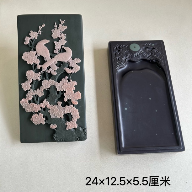 【喜上眉梢】苴却砚手工精雕带盖花鸟砚台天然色彩石眼收藏实用