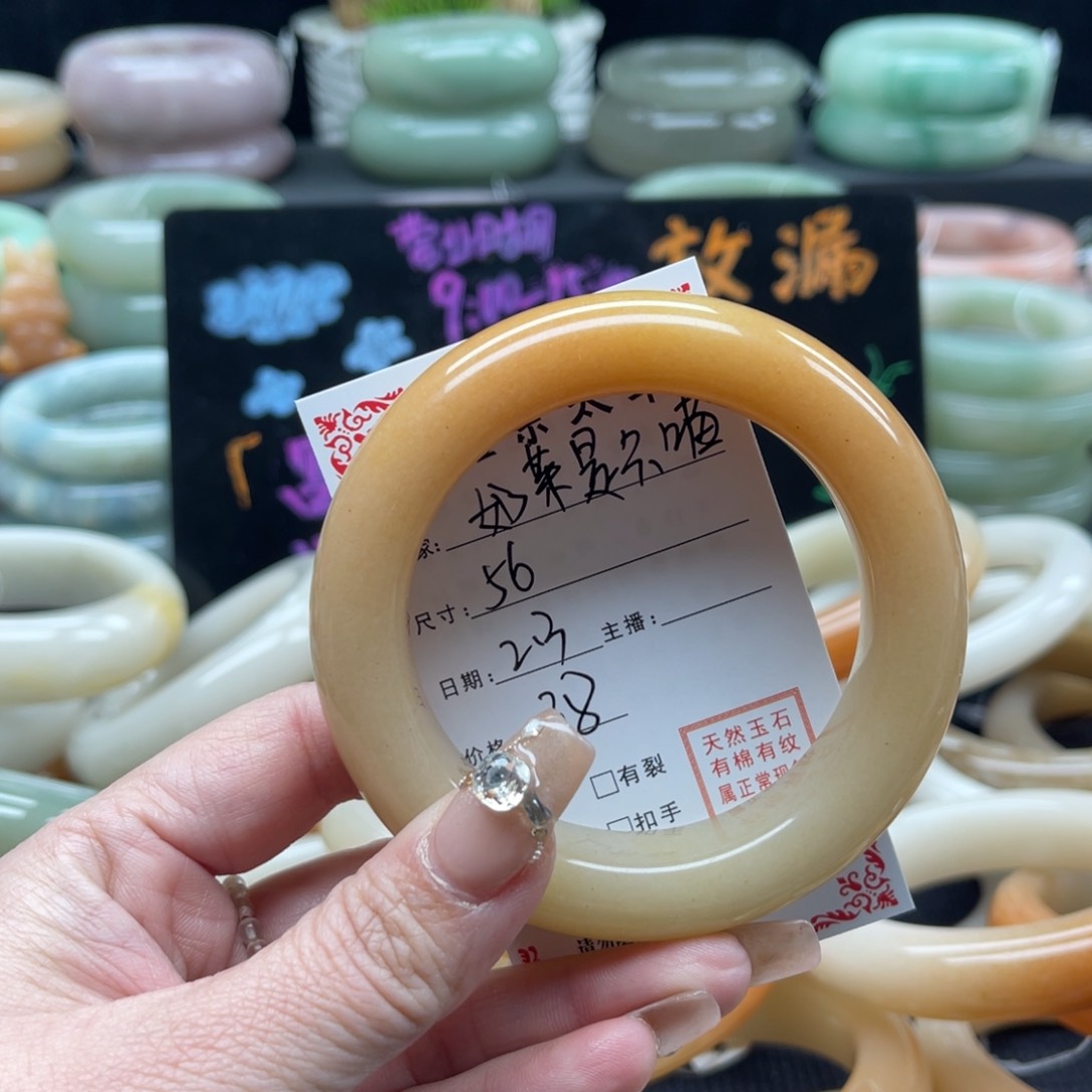 石英质玉你的未镶嵌奶****?