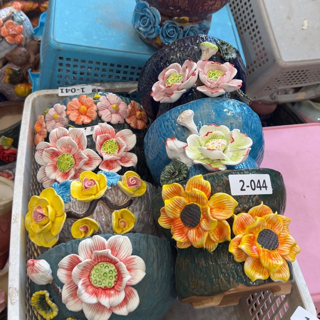 244 花盆拍满20元发货，退款拉黑