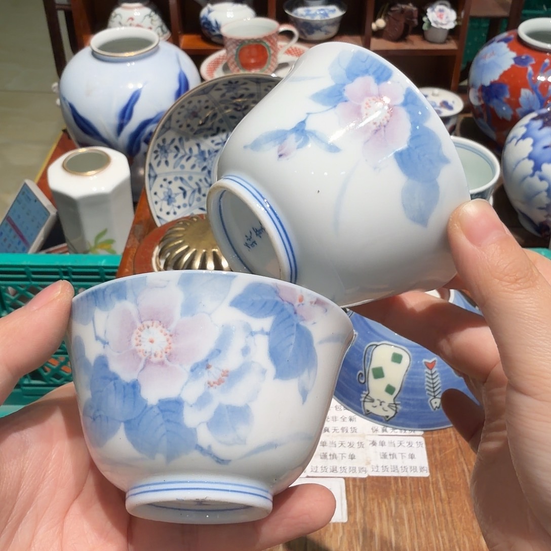 瓷片四十包邮 非全新