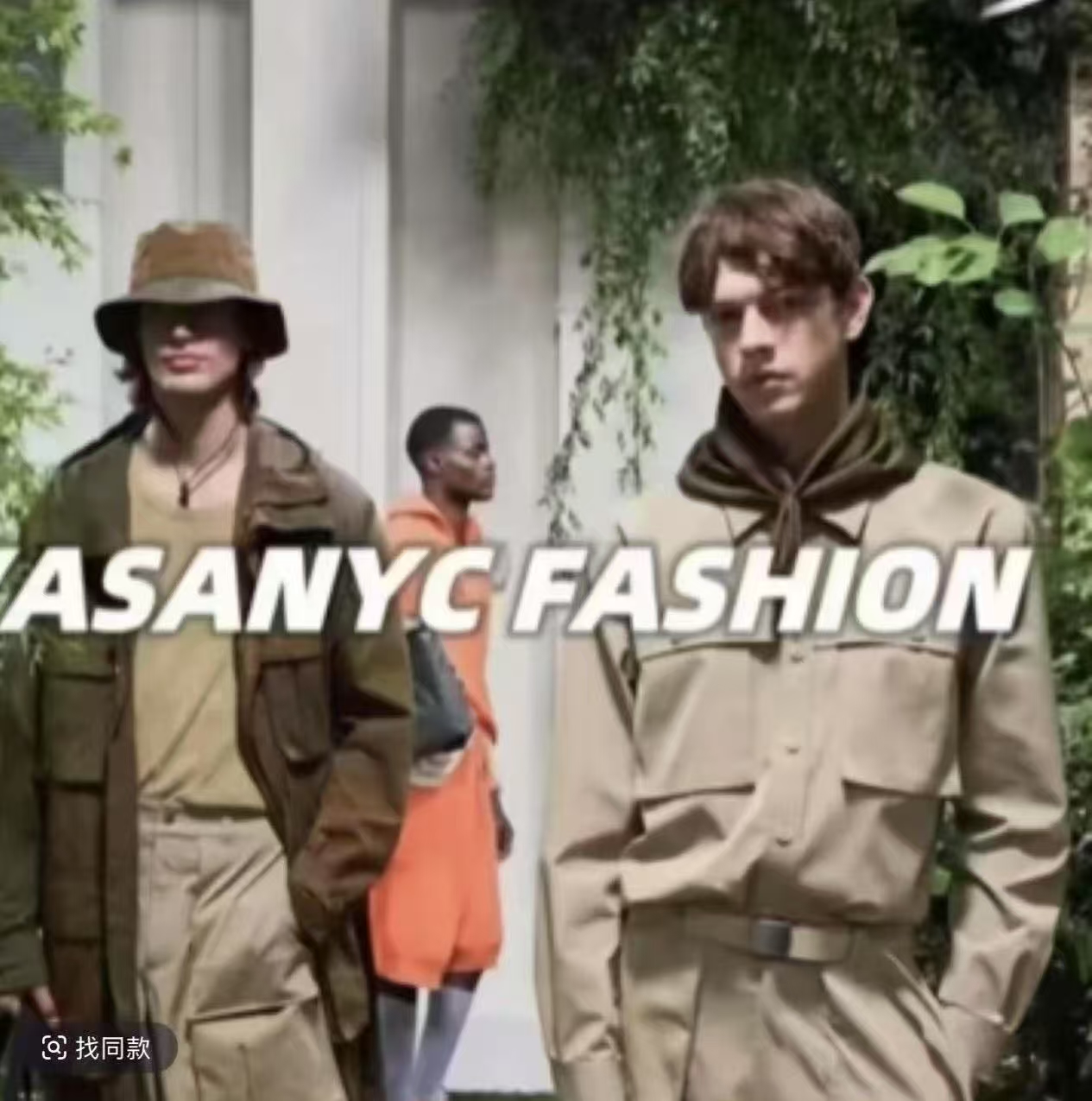 户外速干圆领短袖字母网眼透气运动T恤休闲男士0688#