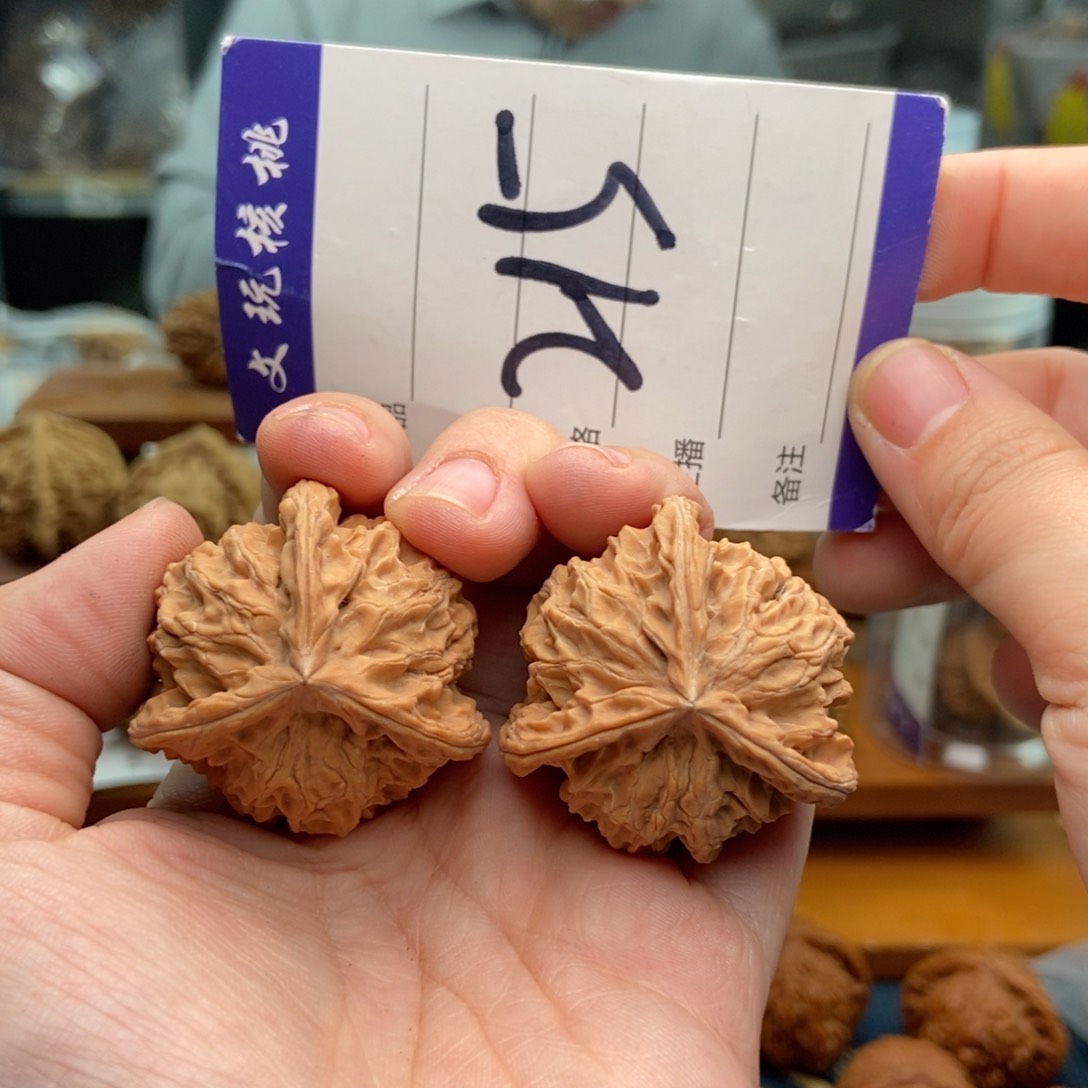 文玩核桃吊坠38三棱