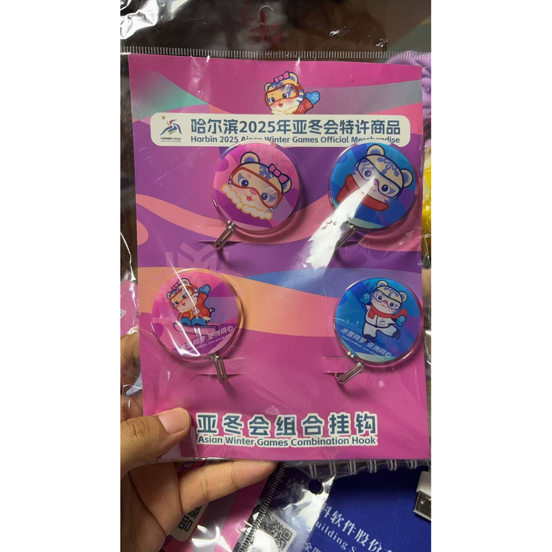 文创滨滨妮妮组合2套挂钩